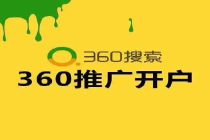 某科技公司的信息流广告投放策略与效果评估